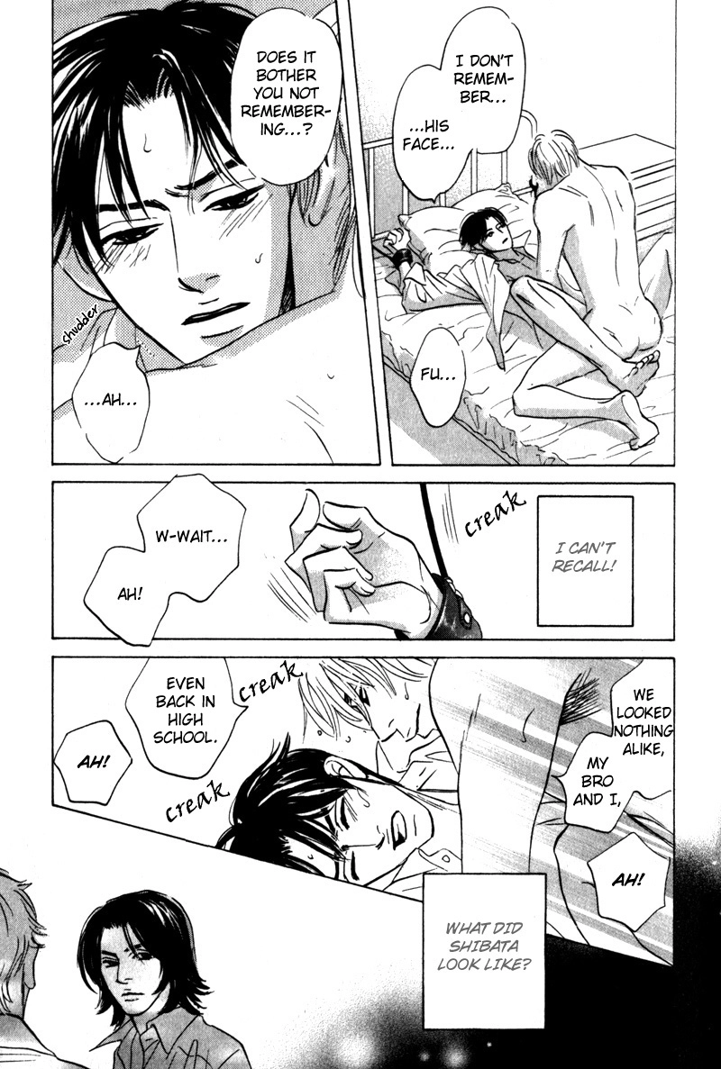 Read Arienai Futari chapter 4 image 18 on Lezhin