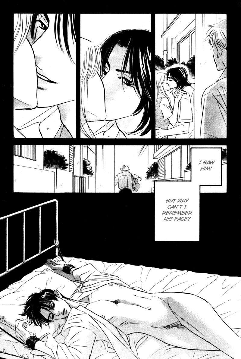 Read Arienai Futari chapter 4 image 20 on Lezhin