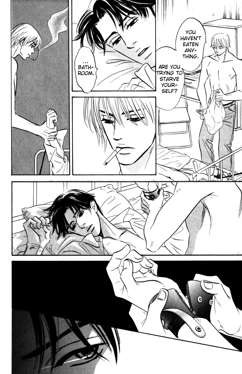 Read Arienai Futari chapter 4 image 21 on Lezhin