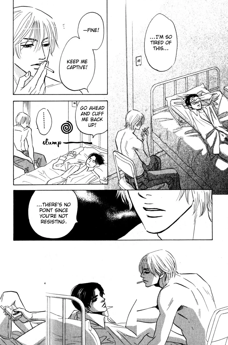 Read Arienai Futari chapter 4 image 29 on Lezhin