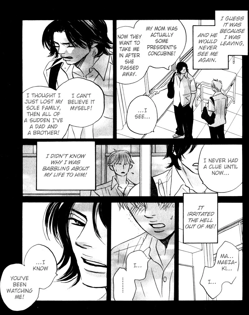 Read Arienai Futari chapter 4 image 32 on Lezhin
