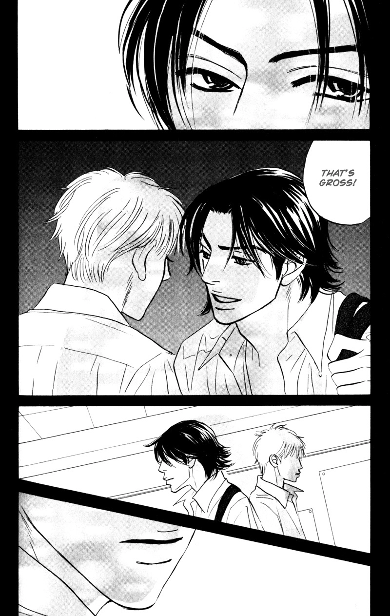 Read Arienai Futari chapter 4 image 33 on Lezhin