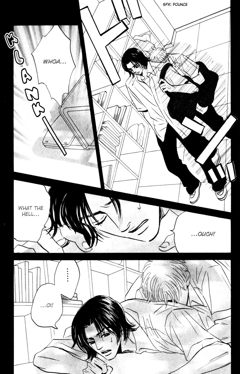 Read Arienai Futari chapter 4 image 34 on Lezhin