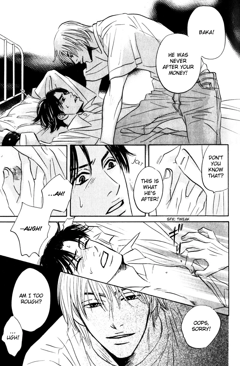 Read Arienai Futari chapter 4 image 8 on Lezhin