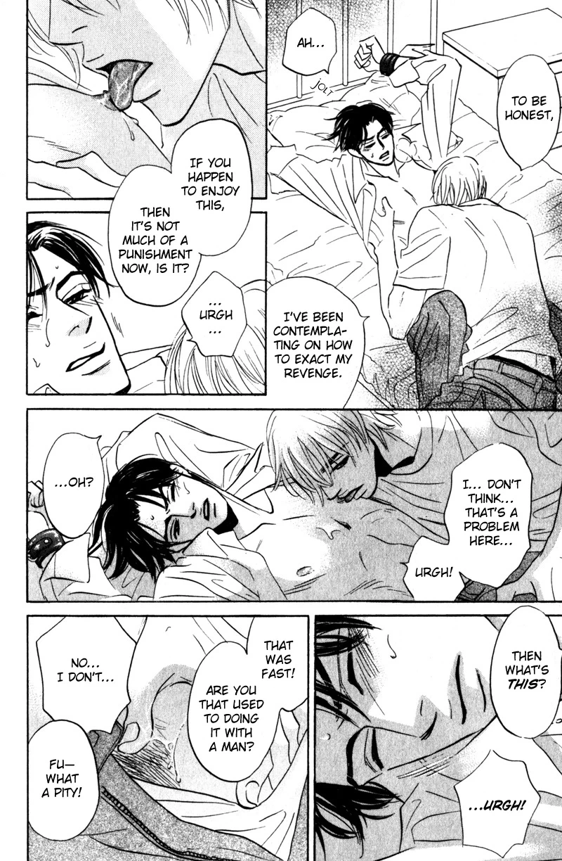Read Arienai Futari chapter 4 image 9 on Lezhin