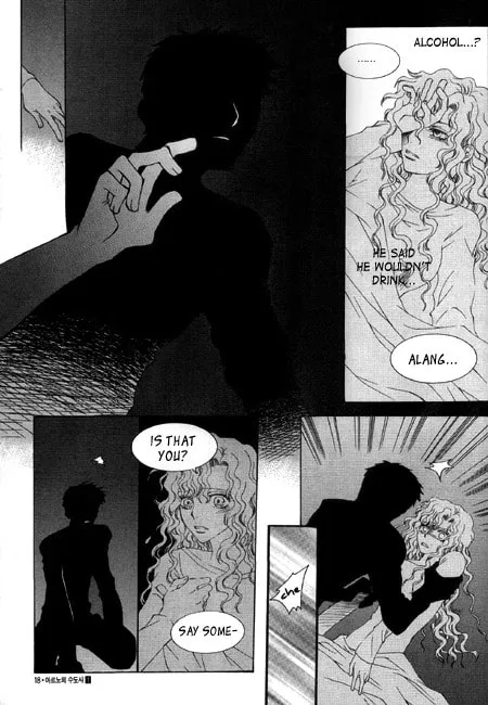 Arinoe's Monk Chapter 1 page 14 - 