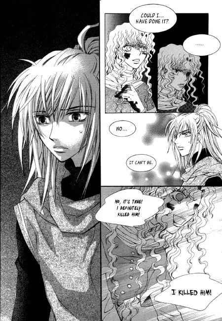 Arinoe's Monk Chapter 2 page 17 - 