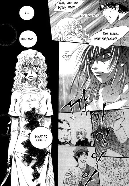 Arinoe's Monk Chapter 2 page 7 - 