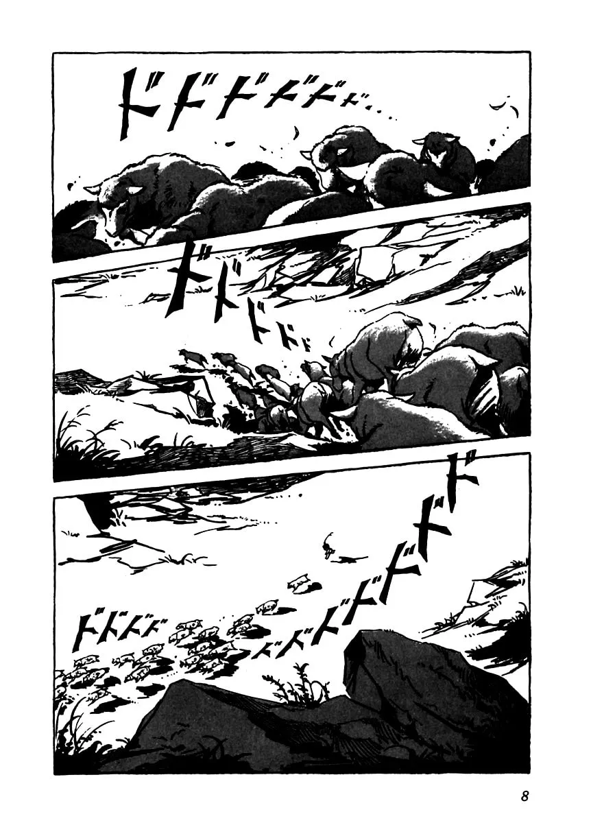 Read Arion chapter 1 image 10 on Lezhin