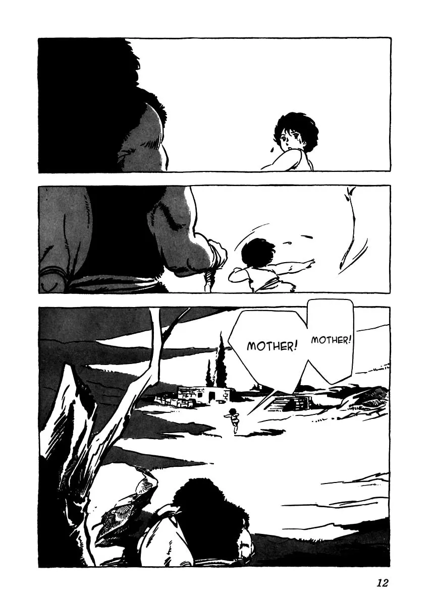 Read Arion chapter 1 image 14 on Lezhin
