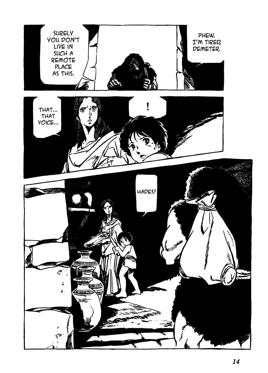 Read Arion chapter 1 image 16 on Lezhin