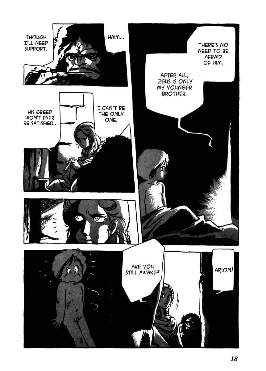 Read Arion chapter 1 image 20 on Lezhin