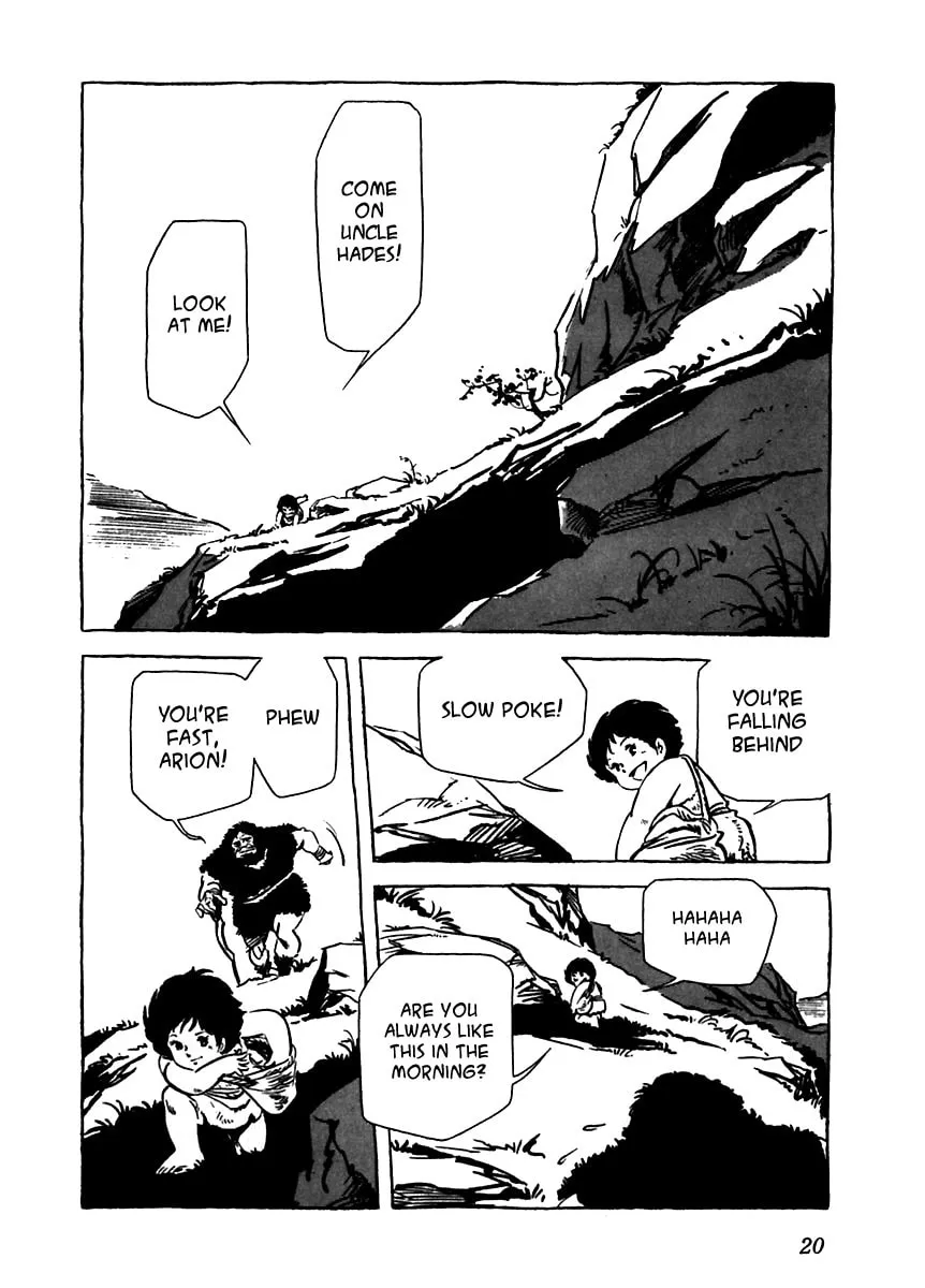 Read Arion chapter 1 image 22 on Lezhin