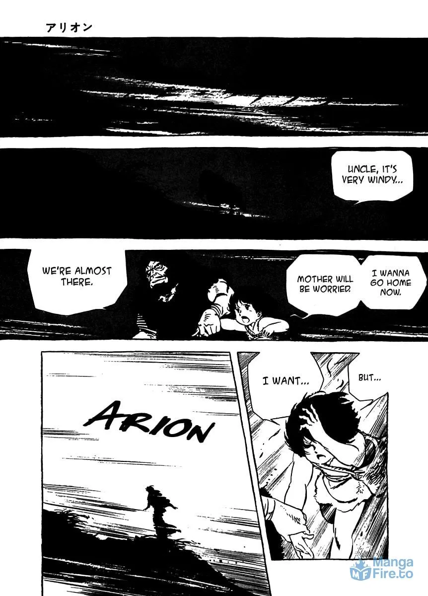 Read Arion chapter 1 image 27 on Lezhin