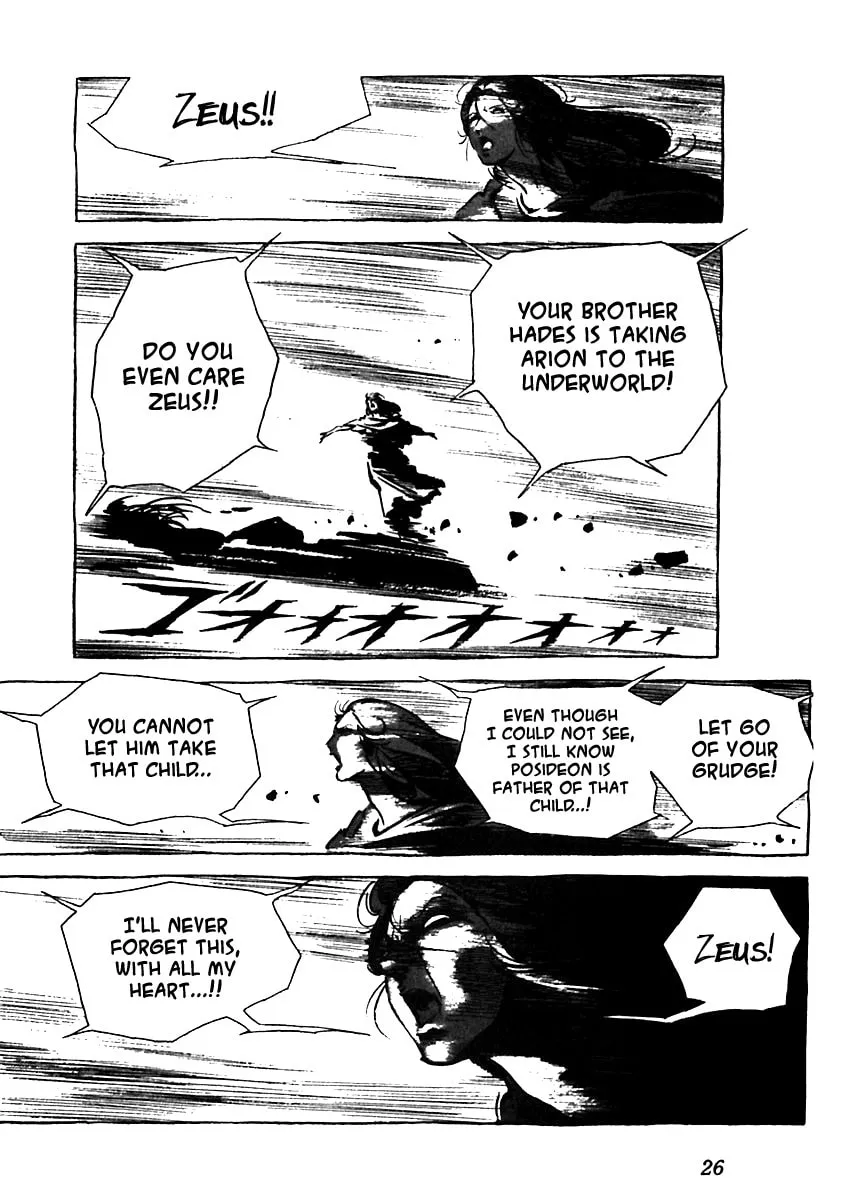 Read Arion chapter 1 image 28 on Lezhin