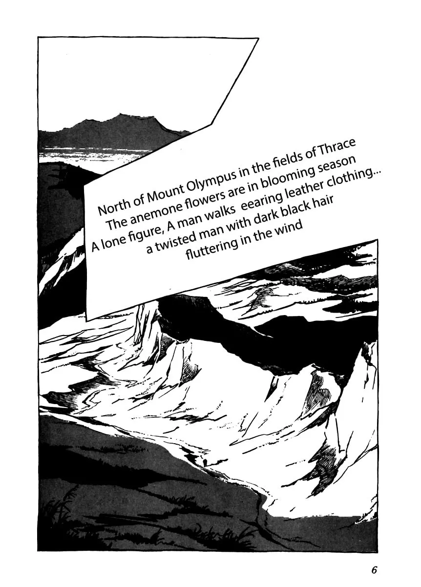 Read Arion chapter 1 image 8 on Lezhin