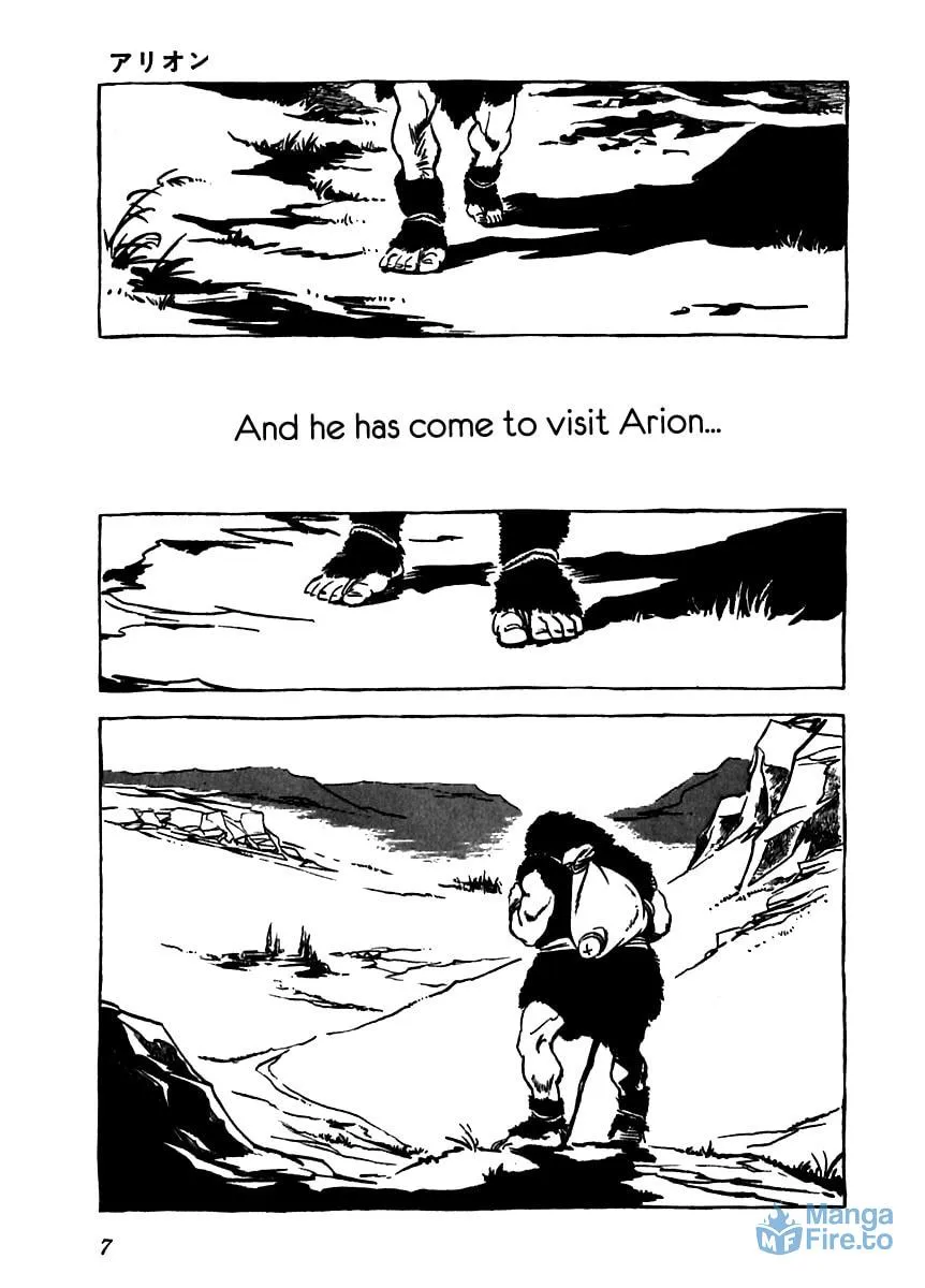 Read Arion chapter 1 image 9 on Lezhin