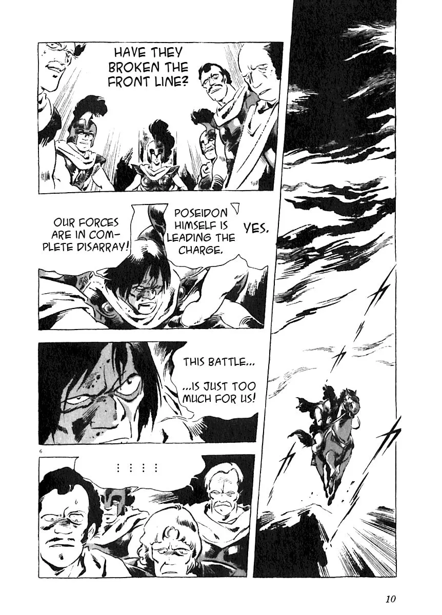 Read Arion chapter 10 image 10 on Lezhin