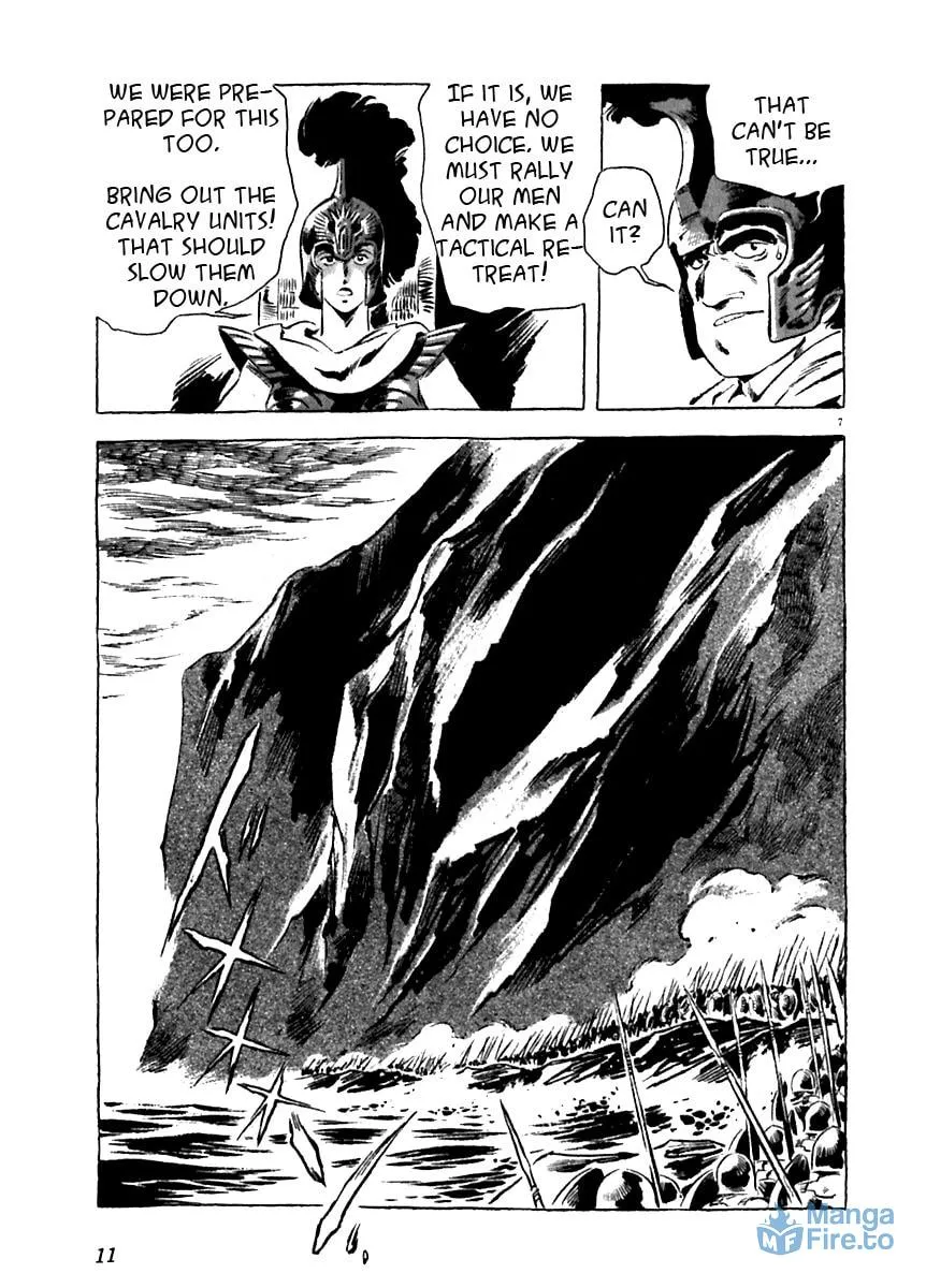 Read Arion chapter 10 image 11 on Lezhin