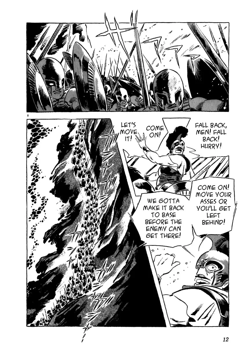Read Arion chapter 10 image 12 on Lezhin