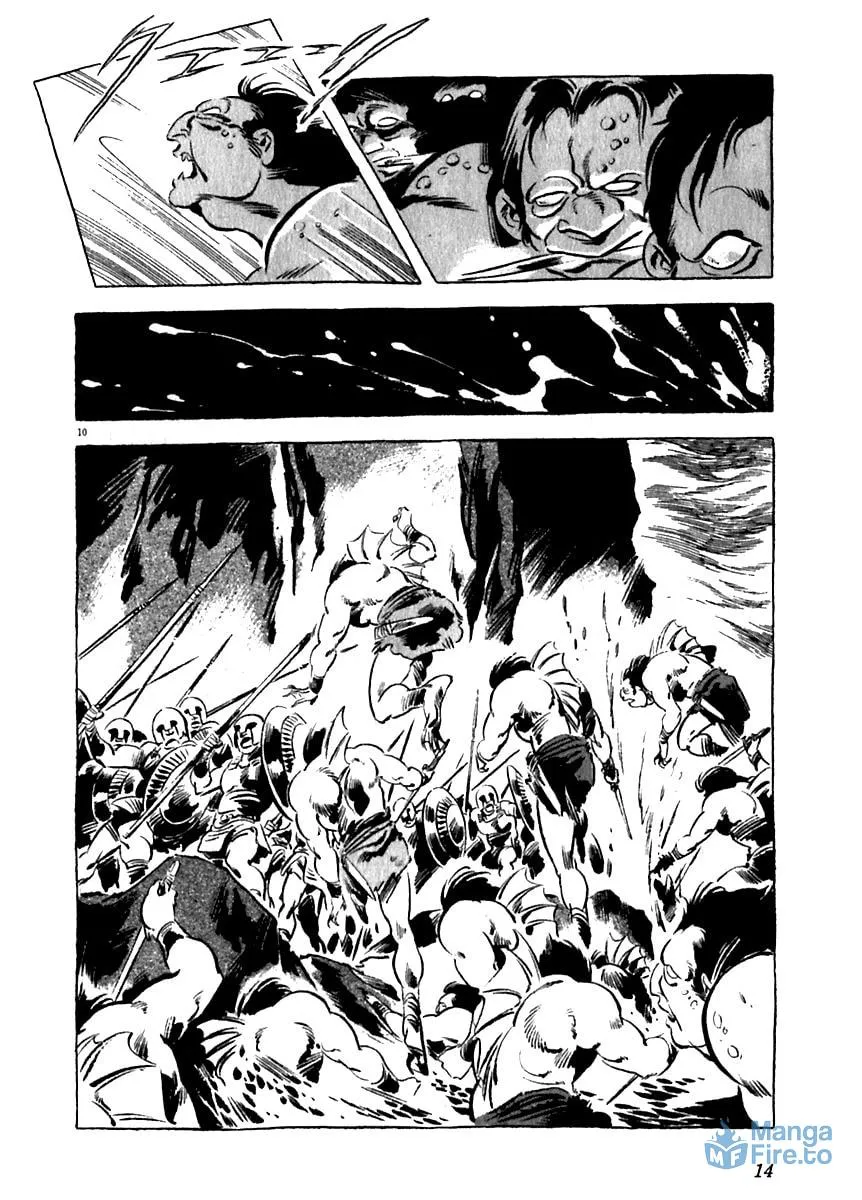 Read Arion chapter 10 image 14 on Lezhin