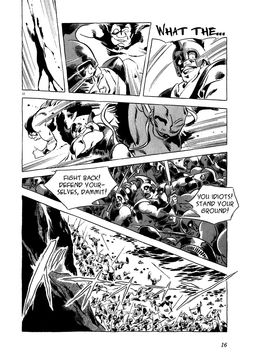 Read Arion chapter 10 image 16 on Lezhin