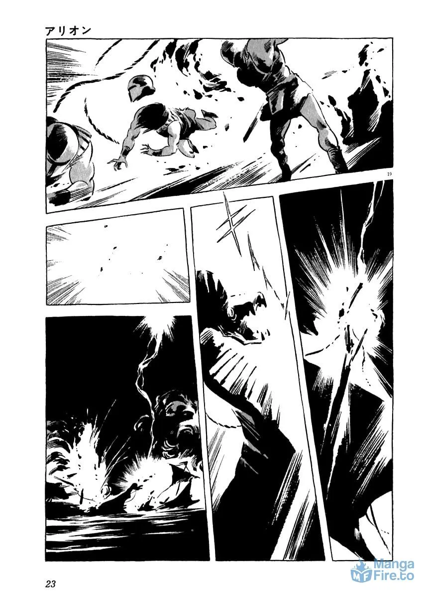 Read Arion chapter 10 image 23 on Lezhin