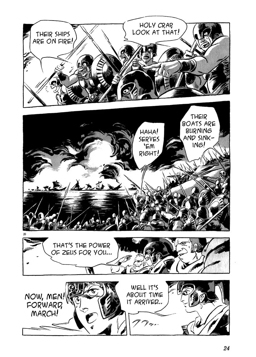 Read Arion chapter 10 image 24 on Lezhin