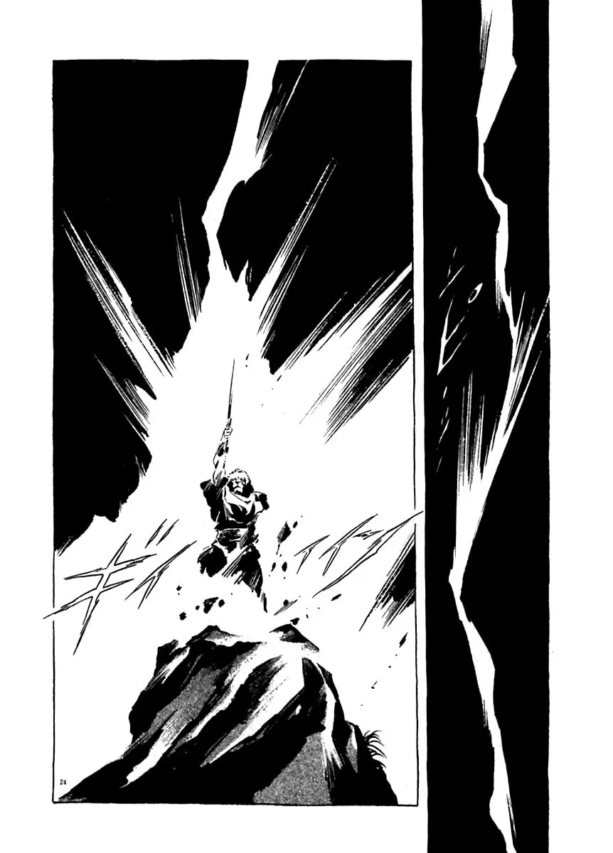 Read Arion chapter 10 image 28 on Lezhin
