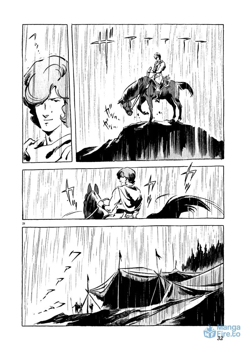 Read Arion chapter 10 image 32 on Lezhin