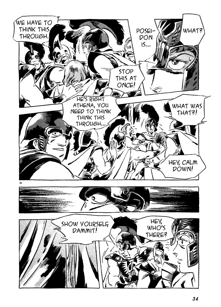 Read Arion chapter 10 image 34 on Lezhin