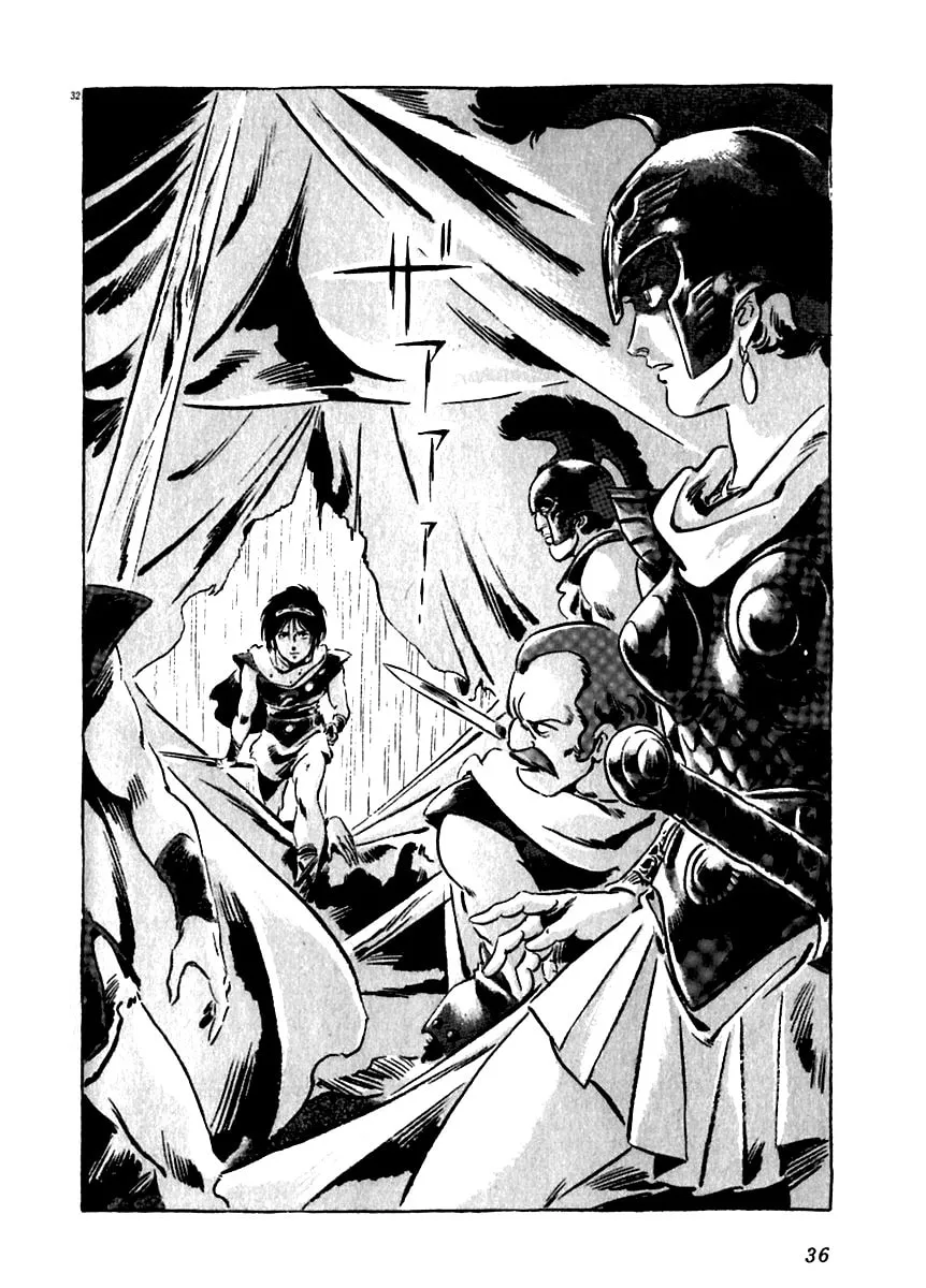 Read Arion chapter 10 image 36 on Lezhin