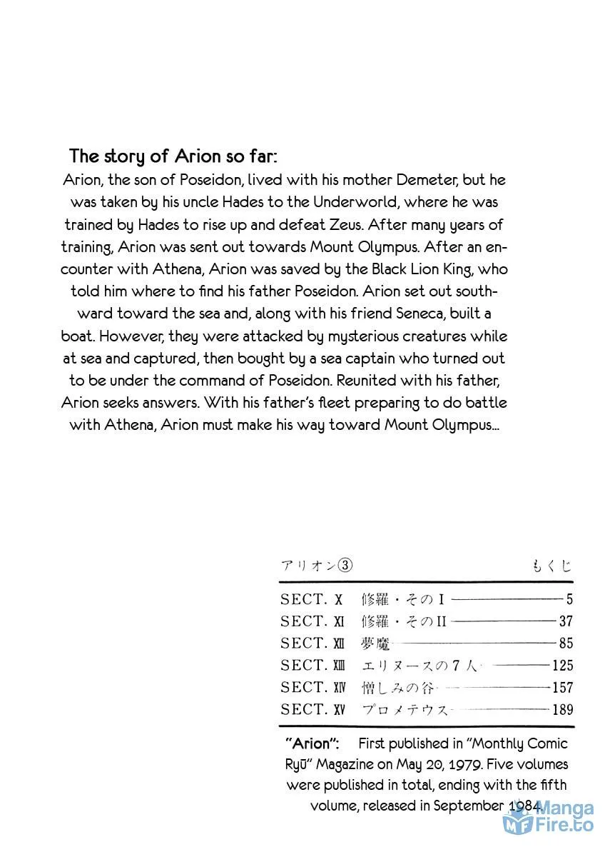 Read Arion chapter 10 image 5 on Lezhin