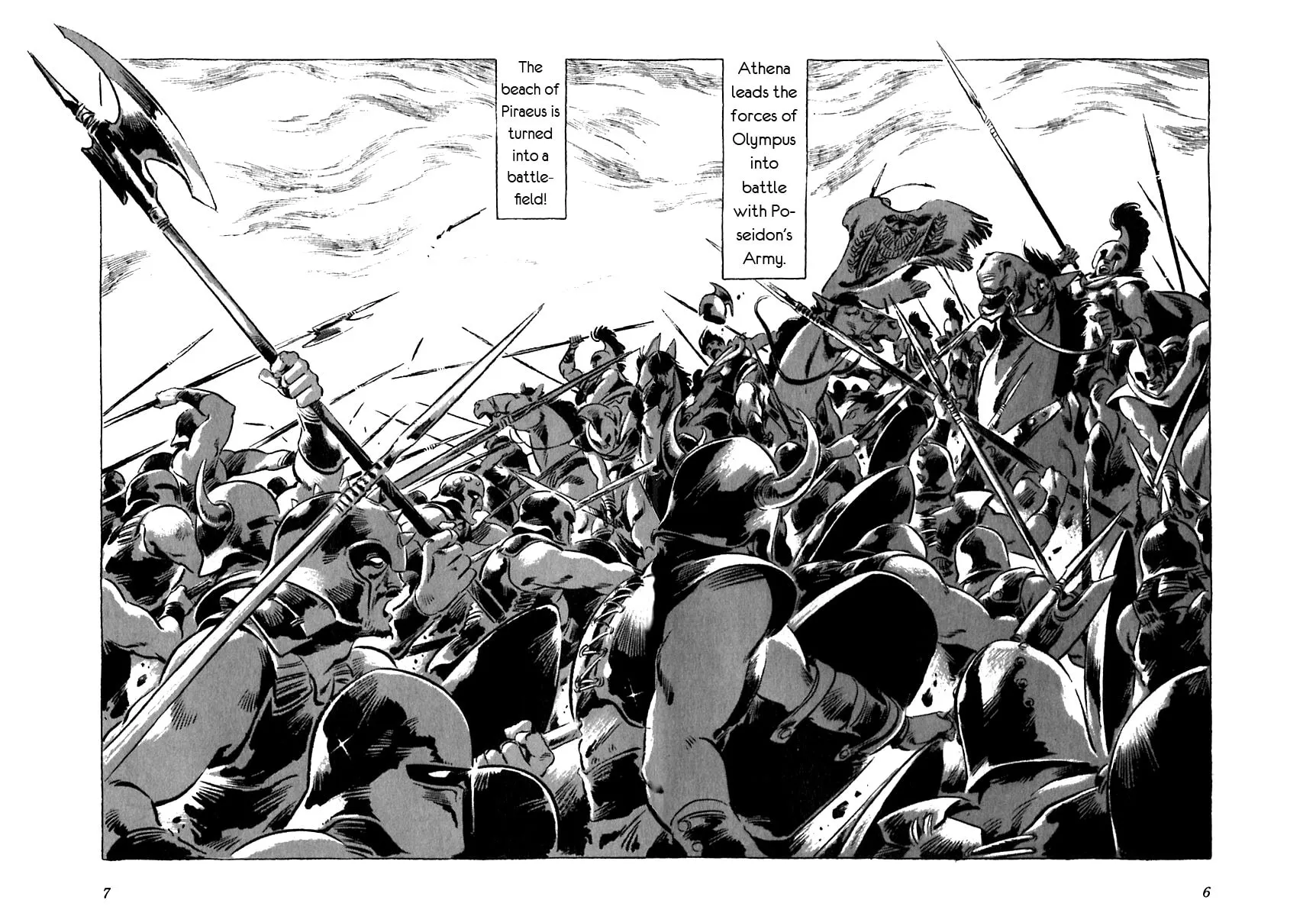 Read Arion chapter 10 image 7 on Lezhin