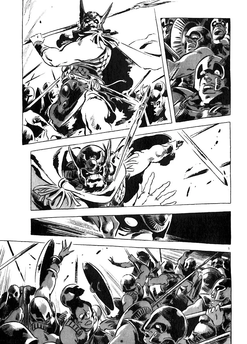 Read Arion chapter 10 image 9 on Lezhin