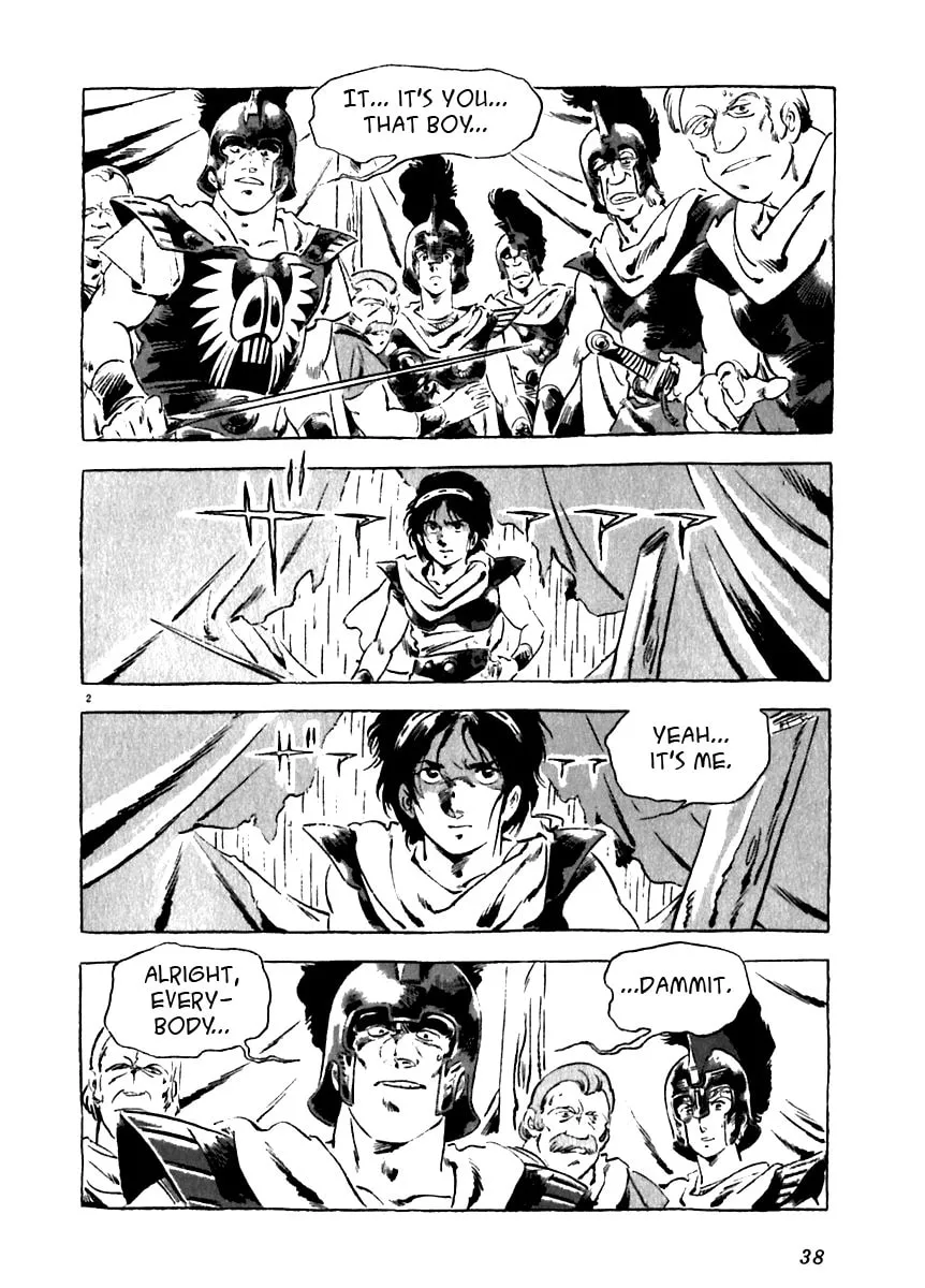 Read Arion chapter 11 image 1 on Lezhin
