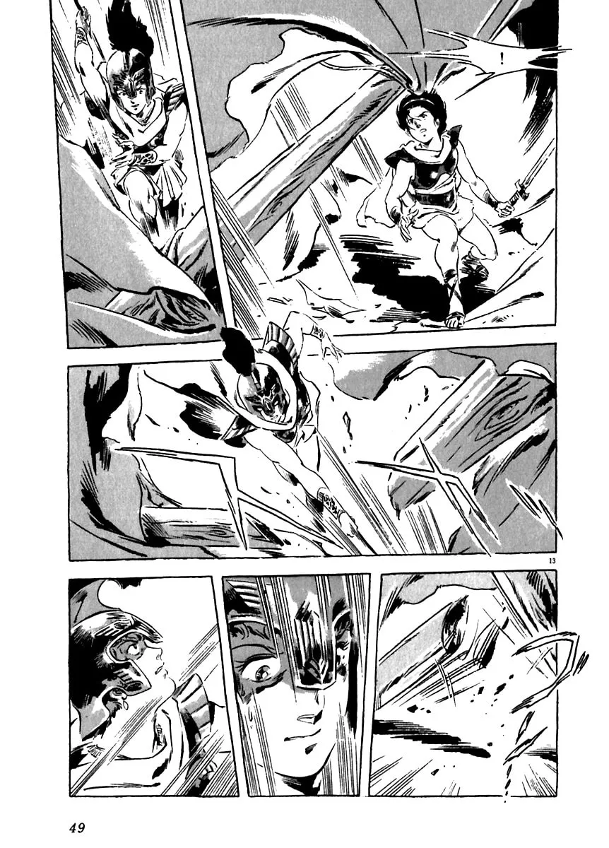 Read Arion chapter 11 image 12 on Lezhin