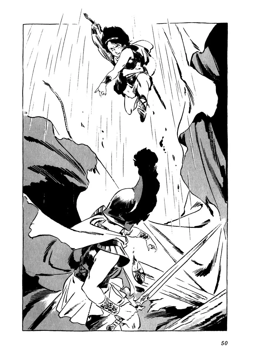 Read Arion chapter 11 image 13 on Lezhin