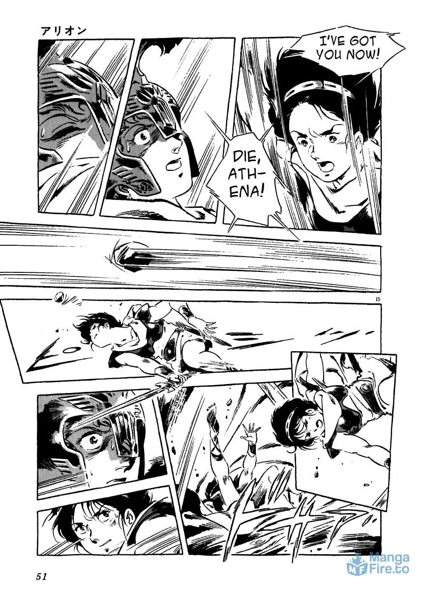 Read Arion chapter 11 image 14 on Lezhin