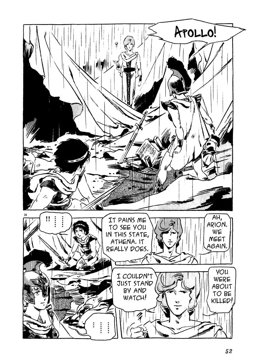 Read Arion chapter 11 image 15 on Lezhin