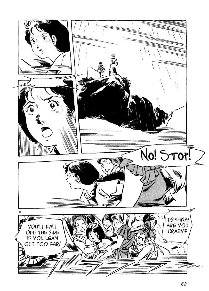 Read Arion chapter 11 image 25 on Lezhin