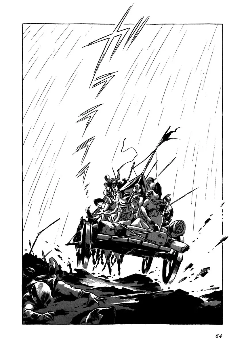 Read Arion chapter 11 image 27 on Lezhin