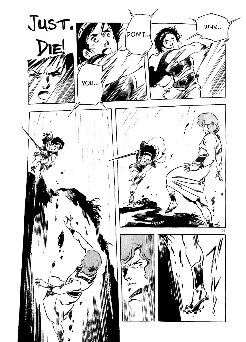 Read Arion chapter 11 image 30 on Lezhin