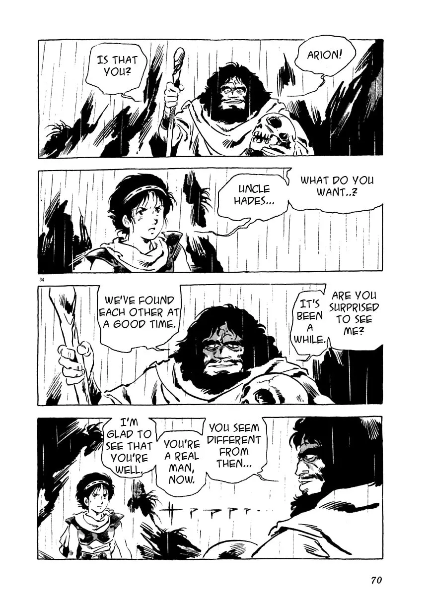 Read Arion chapter 11 image 33 on Lezhin