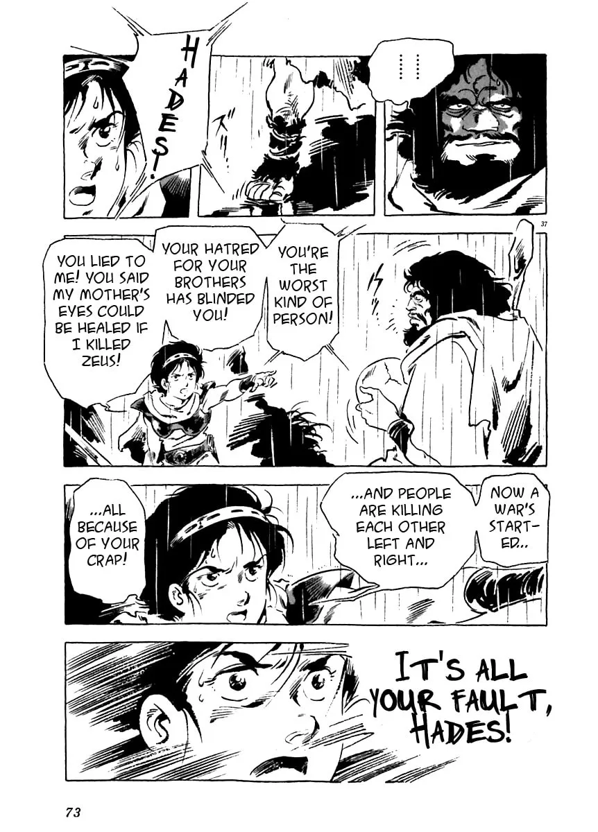 Read Arion chapter 11 image 36 on Lezhin