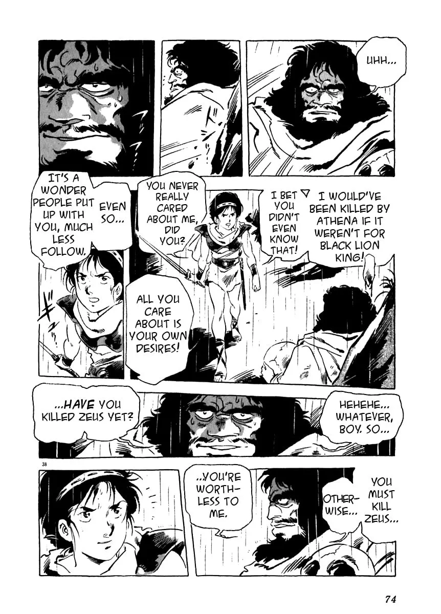 Read Arion chapter 11 image 37 on Lezhin