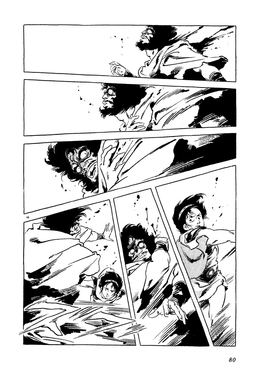 Read Arion chapter 11 image 43 on Lezhin