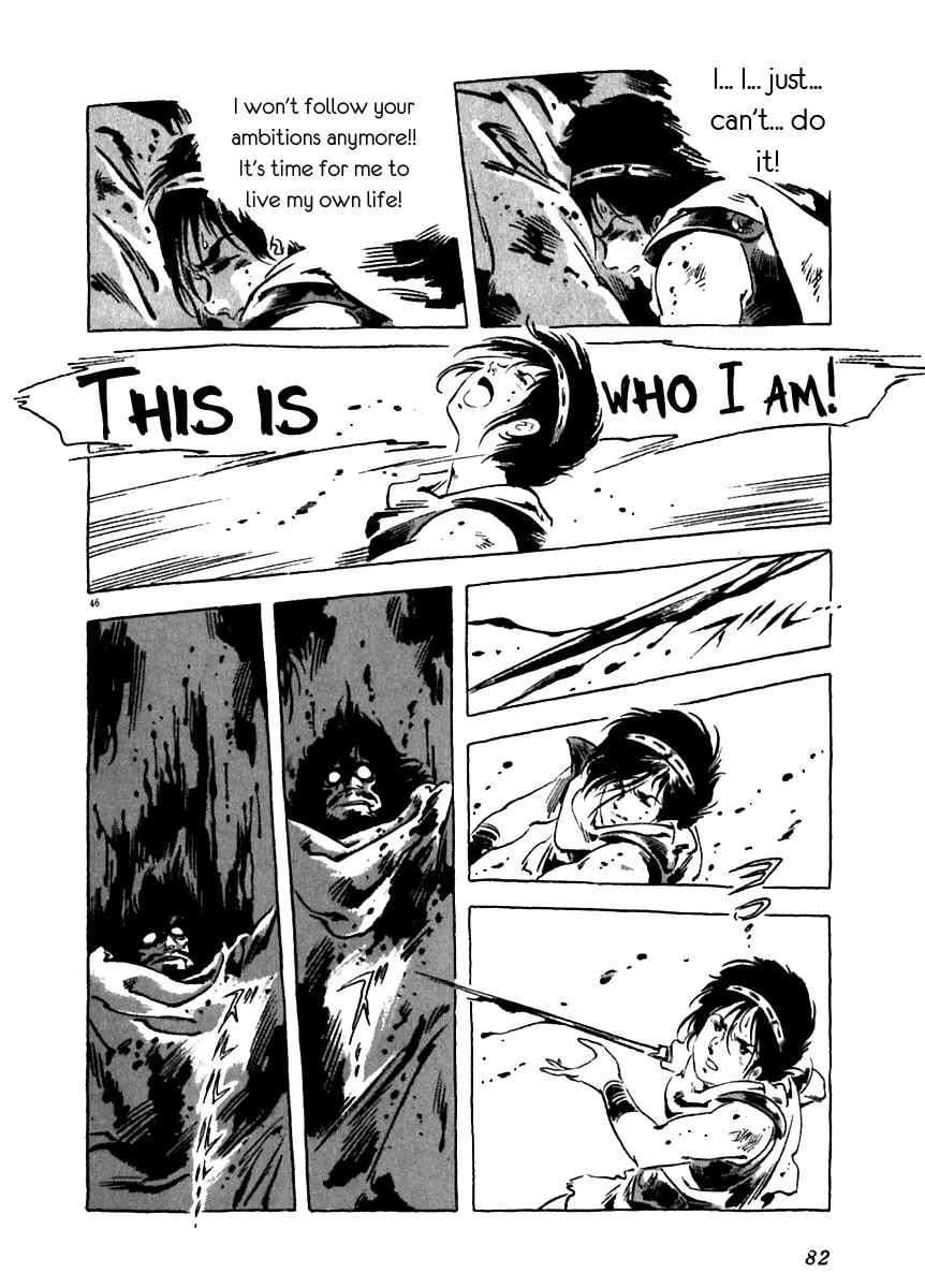 Read Arion chapter 11 image 45 on Lezhin