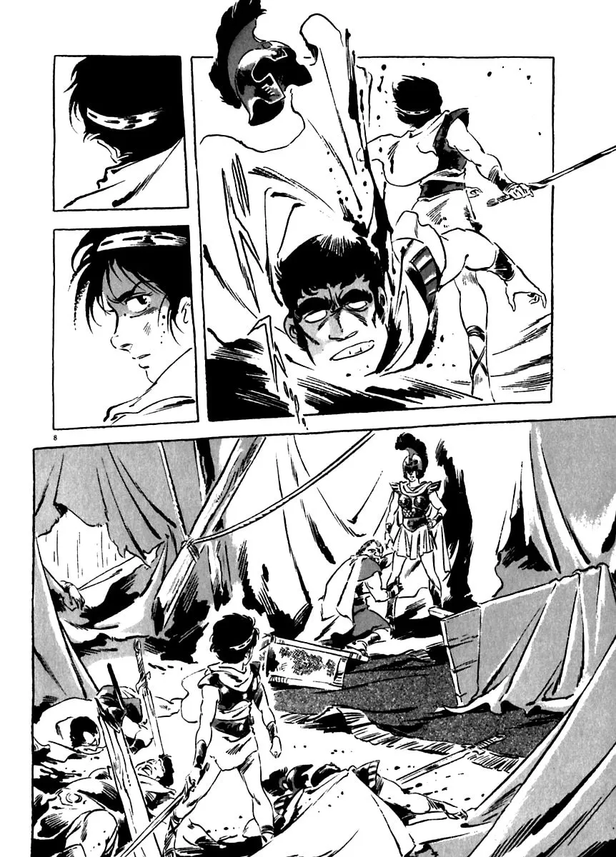 Read Arion chapter 11 image 7 on Lezhin