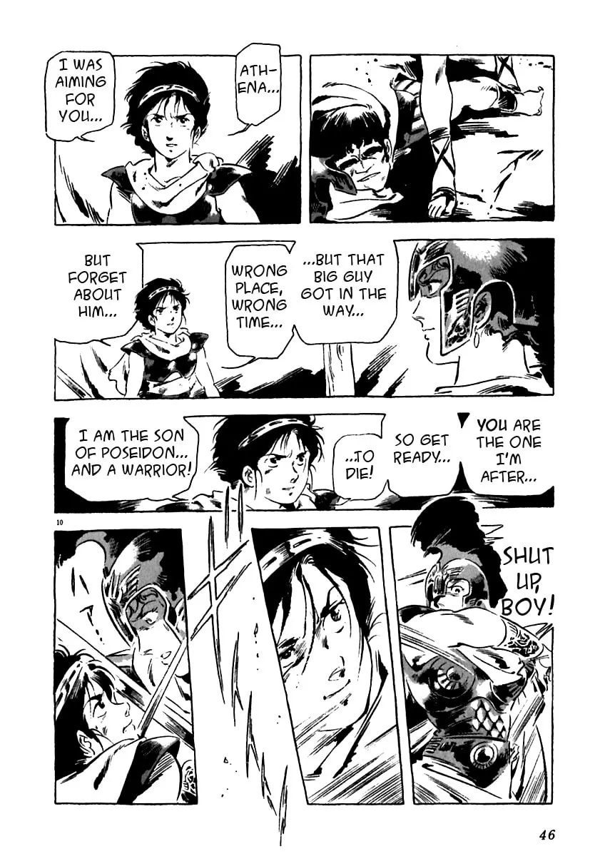 Read Arion chapter 11 image 9 on Lezhin